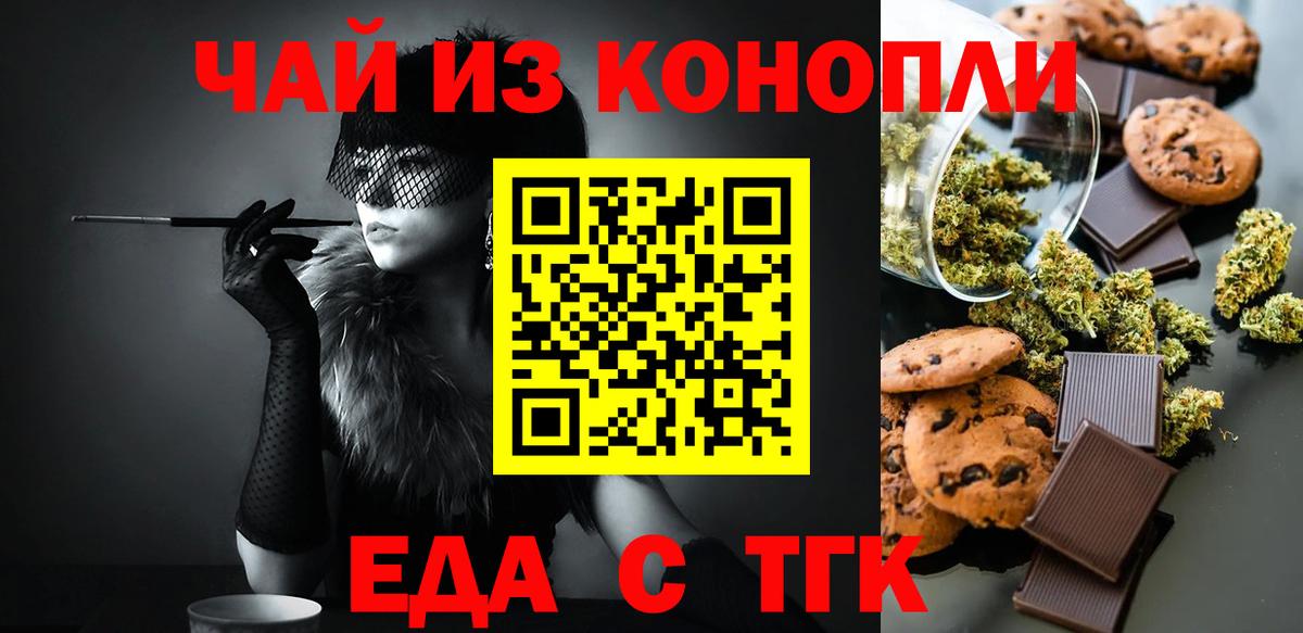 Экстази  Долгопрудный  А ПВП СК кристаллы  Меф МЯУ МЯУ кристаллы  МАРИХУАНА  Вход с VPN  COCAIN  ГАШИШ 