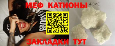 тгк Нарткала