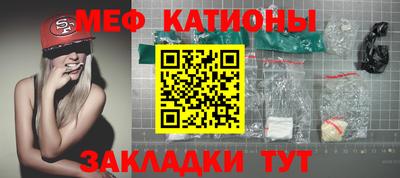 кокаин VHQ Нальчик