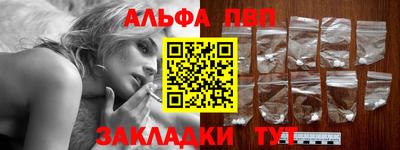тгк Нарткала