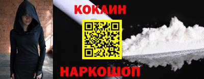 тгк Нарткала