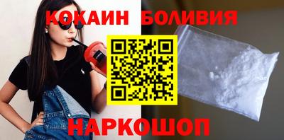 тгк Нарткала