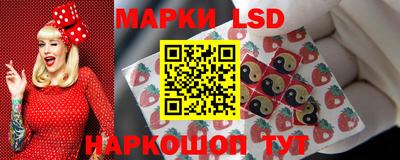 кокаин VHQ Нальчик