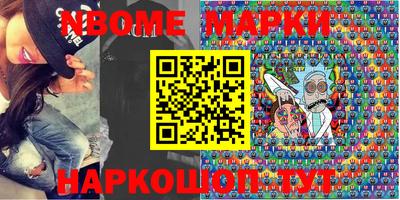 кокаин VHQ Нальчик