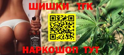 тгк Нарткала