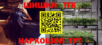 кокаин VHQ Нальчик