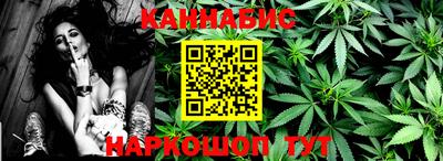 кокаин VHQ Нальчик