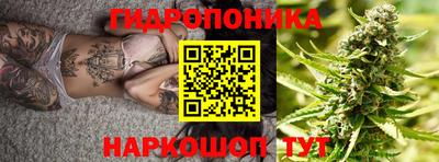 кокаин VHQ Нальчик