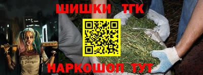 тгк Нарткала