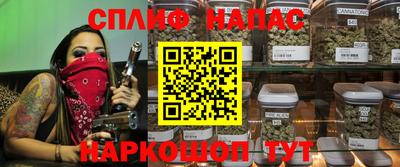 тгк Нарткала