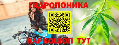 тгк Нарткала