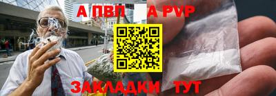 тгк Нарткала