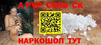 тгк Нарткала