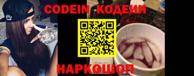 тгк Нарткала