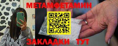 кокаин VHQ Нальчик