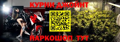 тгк Нарткала