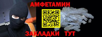 кокаин VHQ Нальчик