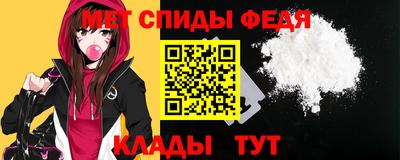 кокаин VHQ Нальчик