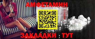 тгк Нарткала