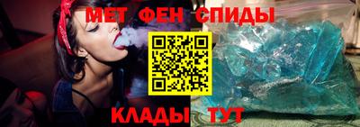 кокаин VHQ Нальчик