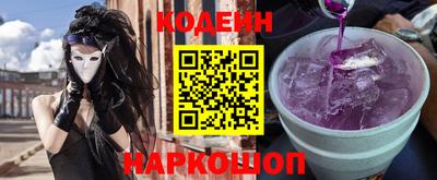 тгк Нарткала