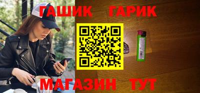 кокаин VHQ Нальчик