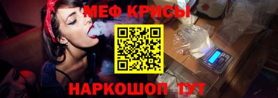 тгк Нарткала
